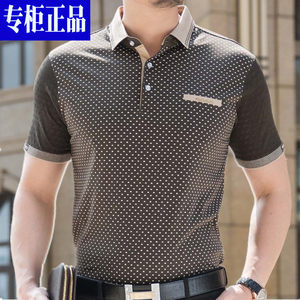 夏装中老年男polo衫短袖爸爸中年男装纯棉翻领
