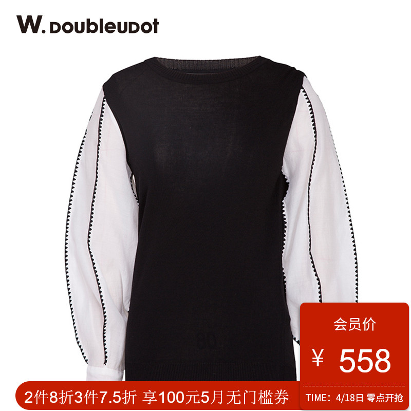 W.doubleudot达点春夏韩版女简约印花经典毛衫针织T恤衫WK8AP3560