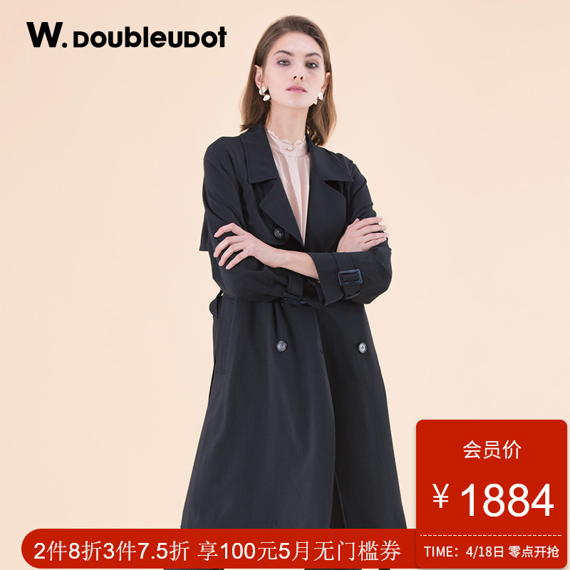 W.doubleudot达点2019年新款韩版女简约风衣WW9MR4520