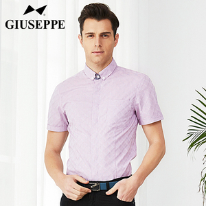  span class=h>乔治白 /span> span class=h>衬衫 /span>时尚格子