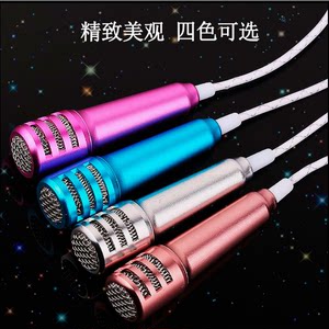 【苹果6k歌耳机麦克风】_苹果6k歌耳机麦克风