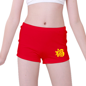 品牌名称: 森之鼓女式内裤