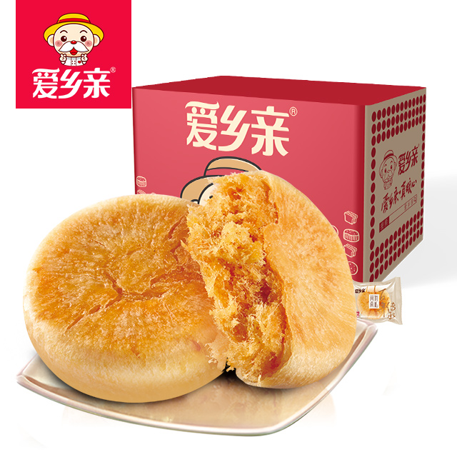 爱乡亲肉松饼1500g整箱福建特产馅饼零食品营养小吃传统糕点点心