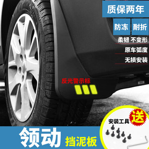 【北京现代汽车轮胎】_北京现代汽车轮胎品牌