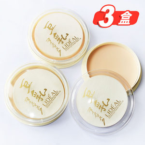 【王者荣耀安卓金币转移号图片】王者荣耀安卓