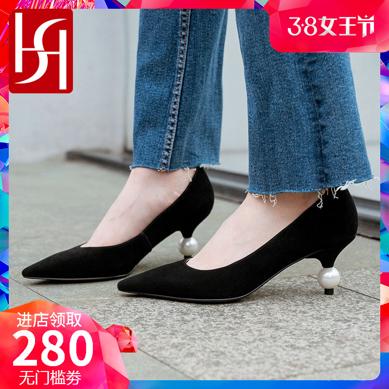 款新女鞋-款新女鞋品牌、图片、排行榜 - 阿里巴巴PG娱乐