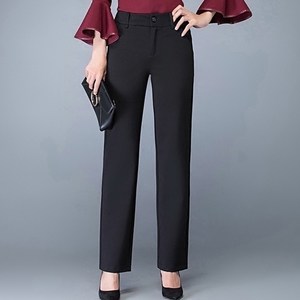 【amass阿玛施旗舰店女装裤子价格】最新am