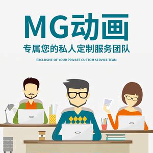动画制作企业公司图片