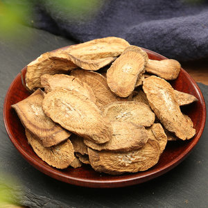 牛蒡片500克价格