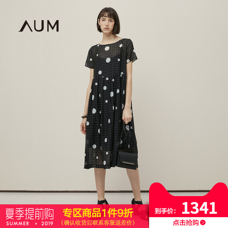 AUM噢姆2019夏季新款黑白波点丝棉宽松中长款短袖连衣裙送吊带裙