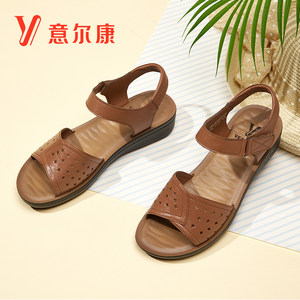 【意尔康女凉鞋清仓10-50元真皮】_意尔康女