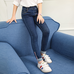 牛仔 /span> span class=h>裤 /span> span class=h>弹力 /span>紧身 