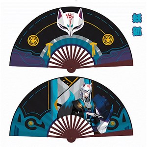 class=h>道具 /span>漫展 10寸折扇  span class=h>茨木 /span>酒吞