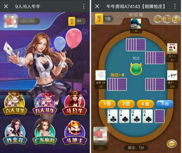 九游体育- 九游体育官方网站- 九游娱乐APP下载警惕诈骗陷阱守护青春安全！消费者风险提示