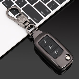 大众汽车钥匙扣朗逸金属专场