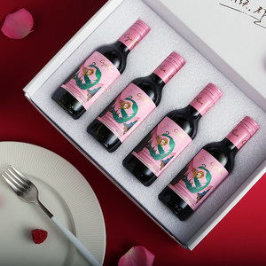 【智利红酒小瓶价格】最新智利红酒小瓶价格\/