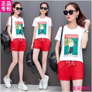 2017皇轩宾尼春季新款运动套装女式显瘦休闲