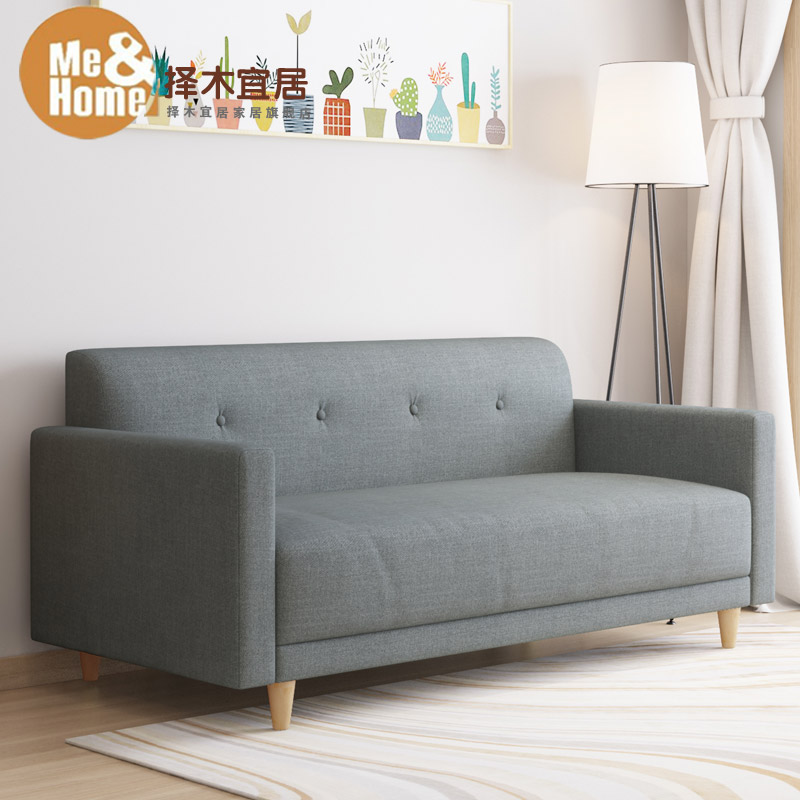 择木宜居 时尚布艺沙发三人现代客厅沙发小户型日式沙发组合
