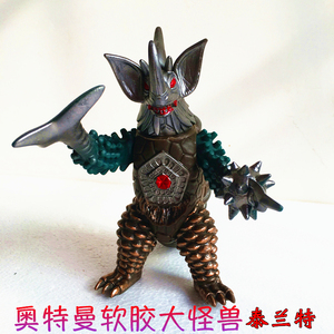 奥特曼软胶怪兽泰兰特儿童手办玩具大号初代可动超人偶怪物模型男