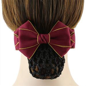 【隐形发网空姐包邮盘头发价格】最新隐形发网