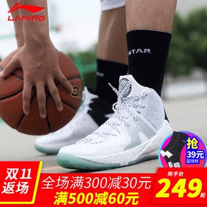 乌拉圭CBA盘口与数据深度__今日CBA盘口分析·大小分策略·球队档案秋季联赛