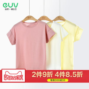 【一字肩上衣儿童】_一字肩上衣儿童品牌\/图片