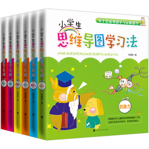 AI思维训练:培养未来人才的关键路径