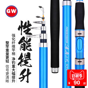 【最贵的钓鱼竿价格】最新最贵的钓鱼竿价格\/