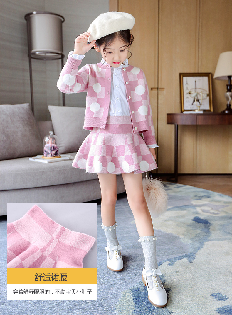春装儿童时髦裙洋气套装两件套
