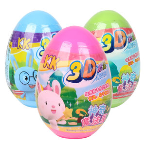 智高 span class=h>kk /span>神奇魔法屋3d span class=h>彩泥 /span>