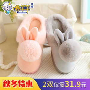 宝宝棉鞋1-3岁冬季公主女2小童婴儿鞋4女童冬