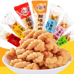 亨尼小滋味小麻花650g约130小包 小吃传统特产小糕点心