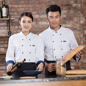烘焙师工作服定制图片