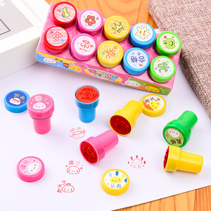 儿童小印章卡通可爱盖章教师评语奖励鼓励幼儿园小学生用玩具手账