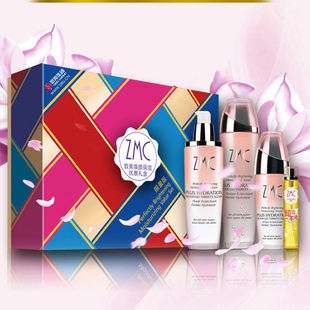 植美村法蕊系列护肤套装3件补水保湿化妆品套盒法国进口原料 ￥698 已