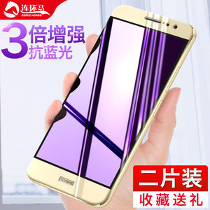 【华为超长待机长的智能手机】_华为超长待机