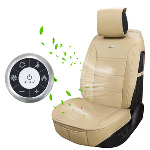 爱人车全车载制热座椅 span class=h>加热 /span> span class=h>汽车 