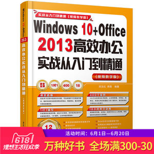 【正版系统光盘windows10价格】最新正版系统