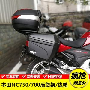 【本田750摩托车图片】本田750摩托车图片大