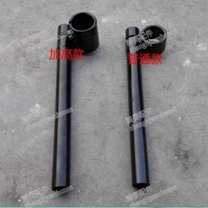 新陵地平线一代s款公路赛摩托车车把 众星跑车