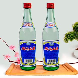 国产白酒双沟大曲酒蓝双沟42度浓香型光瓶自饮酒485ml*2瓶装包邮