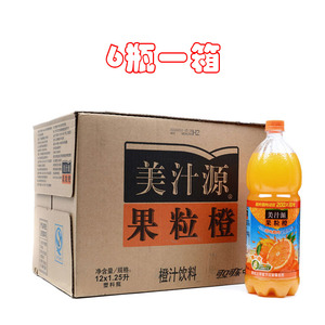 品牌名稱: 匯源--果肉多--桃複合果肉飲料30