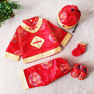 男童唐装春秋季宝宝周岁衣服中国风婴幼儿童装套女童百日抓周 span