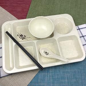 六格盘学校饭堂食堂餐盘分格饭盘密胺塑料长方形快餐盘子仿瓷餐具
