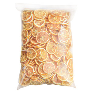 class=h>柠檬片 /span>200g包邮 泡茶干片大片泡水柠檬水果茶袋装花茶