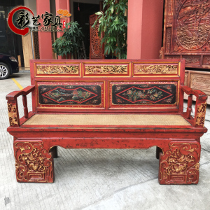 中式仿古 span class=h>实木 /span>雕花沙发罗汉椅明清复古典 span