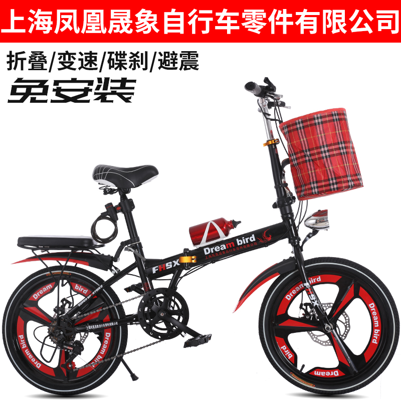 合成骑手 后半岛体育- 半岛体育官方网站- 百家乐棋牌返水最高平台 2025最新裔乐队 自尊加速器