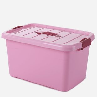收纳箱衣服玩具整理箱塑料有盖家用衣物储物盒子特大号清仓三件套