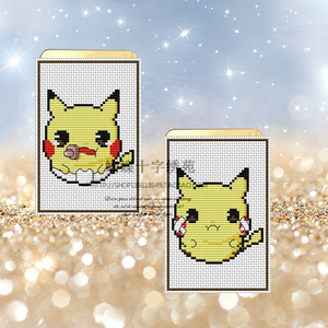 class=h>dmc /span> span class=h>十字绣 /span>卡套皮卡丘表情包非