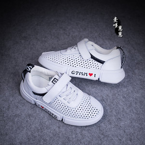 【儿童小白鞋真皮童鞋男童运动鞋图片】儿童小